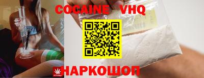 mdma Апшеронск
