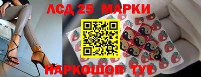мефедрон Апрелевка