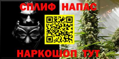 mdma Апшеронск