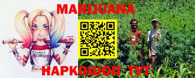 mdma Апшеронск