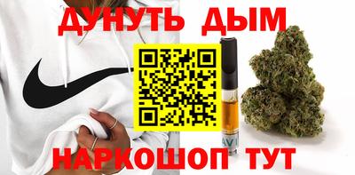 mdma Апшеронск