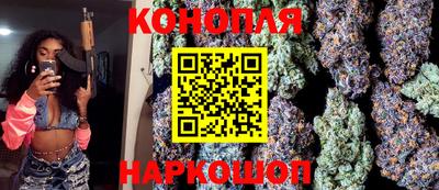 стафф Аргун