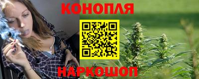 mdma Апшеронск