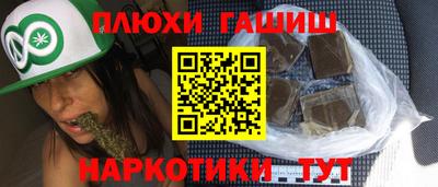 mdma Апшеронск