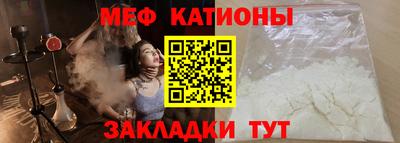 mdma Апшеронск